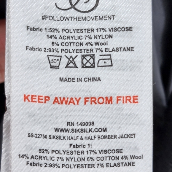 Siksilk Men's Half & Half Spliced Full-Zip Bomber Jacket - S - Picture 7 of 8